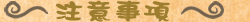 ӎ