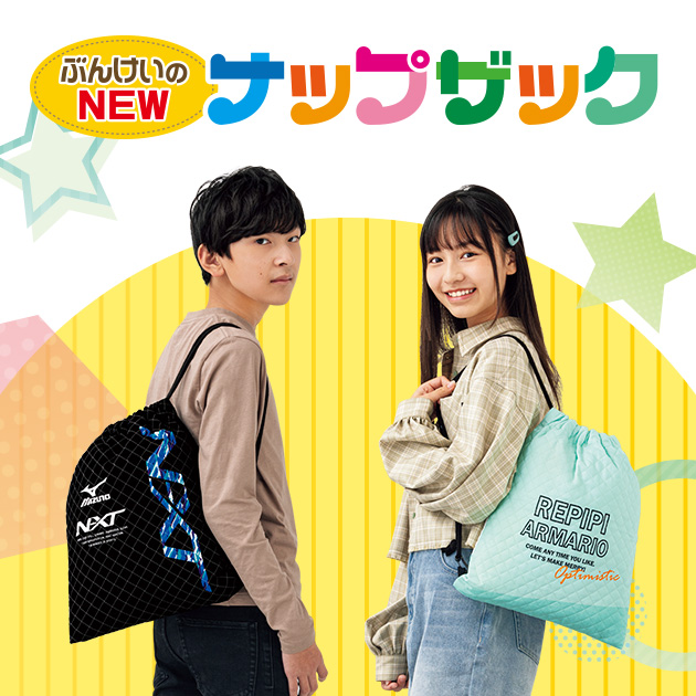 株式会社カミオジャパン💙 on X: 