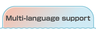 Multi-language support