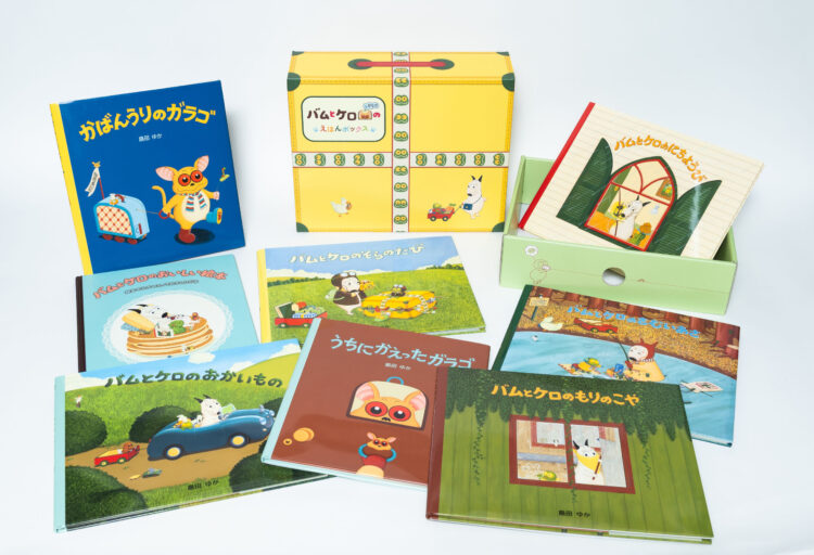 バムとケロとガラゴのえほんボックス