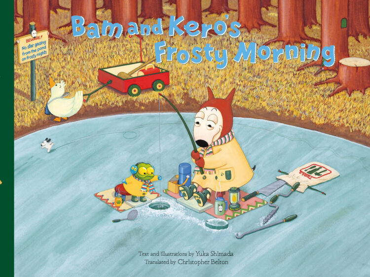 Bam and Kero’s Frosty Morningバムとケロのさむいあさ　英語版