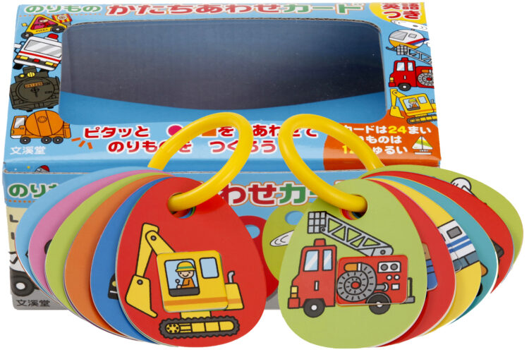 のりものかたちあわせカード　英語つき