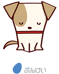 お辞儀