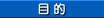 $BL\E*(J