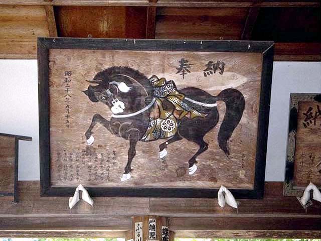 絵馬（えま）