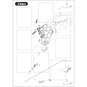 ぶんけいの社会科資料集対応デジタルサイト ぶんけいの社会科資料集対応デジタルサイト