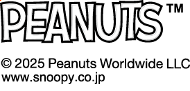 (C) 2025 Peanuts Worldwide LLC www.snoopy.co.jp