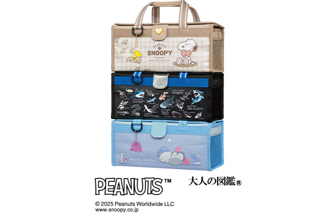(C) 2025 Peanuts Worldwide LLC www.snoopy.co.jp 大人の図鑑 (R)