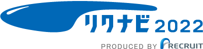 リクナビ2021
