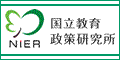 内容をご紹介します