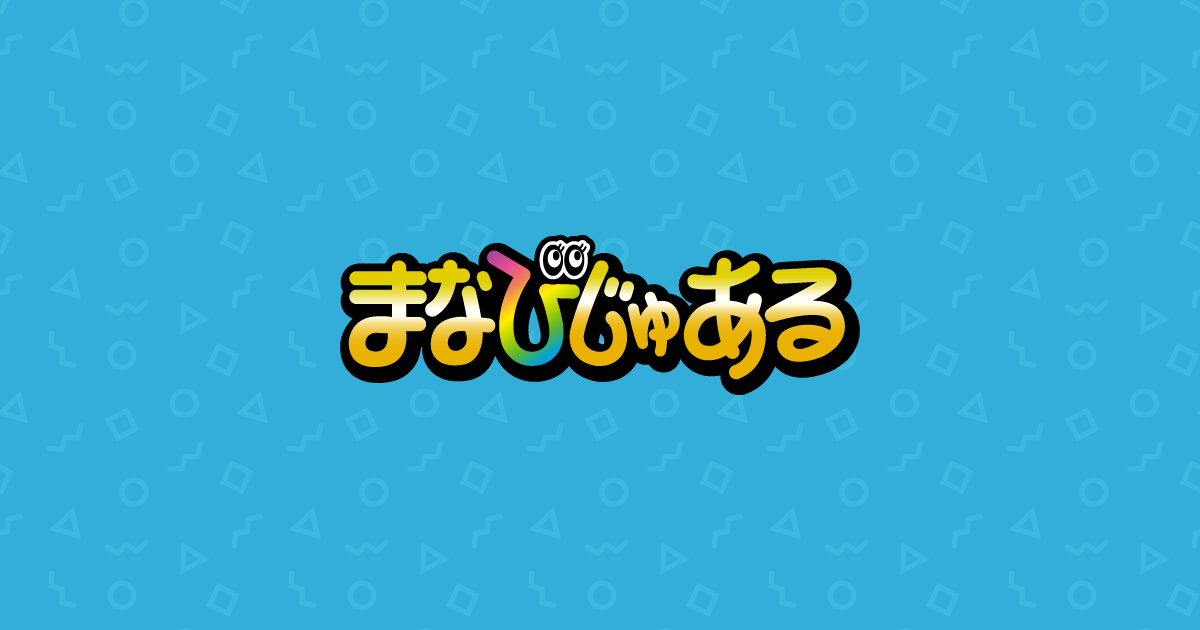 【中古】 めでぃかるマジカル １/小学館/真木ひいな 真木ひいな – 小学館コミック