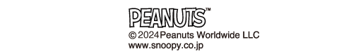 © 2024 Peanuts Worldwide LLC www.snoopy.co.jp