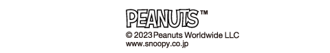 (c)2023 Peanuts Worldwide LLC www.SNOOPY.co.jp