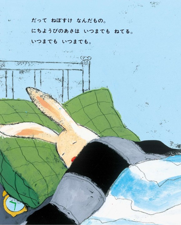 ぼくおかあさんのこと　ぬいぐるみ　絵本 ぼく おかあさんのこと・・・』 – EHONS