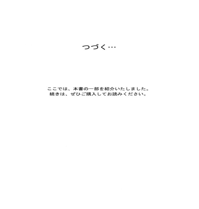 はじめてののりものずかん英語つき はじめてののりものずかん英語つき